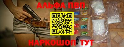 метадон Новодвинск