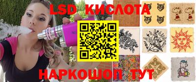 метадон Новодвинск
