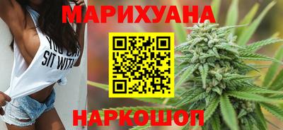 метадон Новодвинск