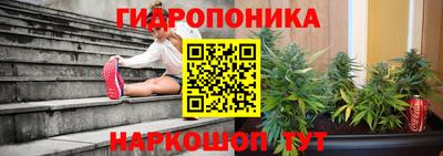 альфа пвп VHQ Новокубанск