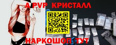 метадон Новодвинск