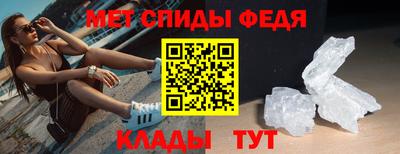 кокаин перу Новозыбков