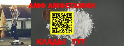 метадон Новодвинск