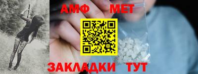 метадон Новодвинск