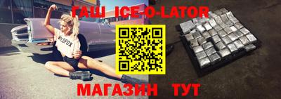 метадон Новодвинск
