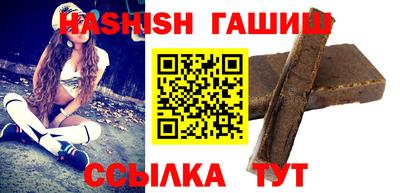 метадон Новодвинск