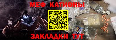метадон Новодвинск